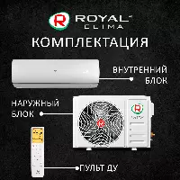 Royal Clima RC-PD35HN